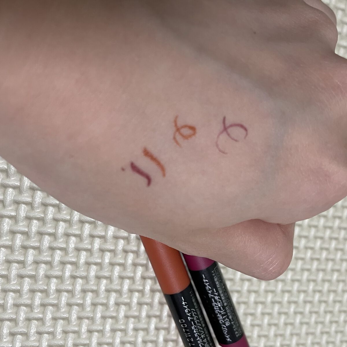 ハイパーシャープ ライナー R BU-1 バーガンディ/MAYBELLINE NEW YORK/リキッドアイライナーを使ったクチコミ（2枚目）