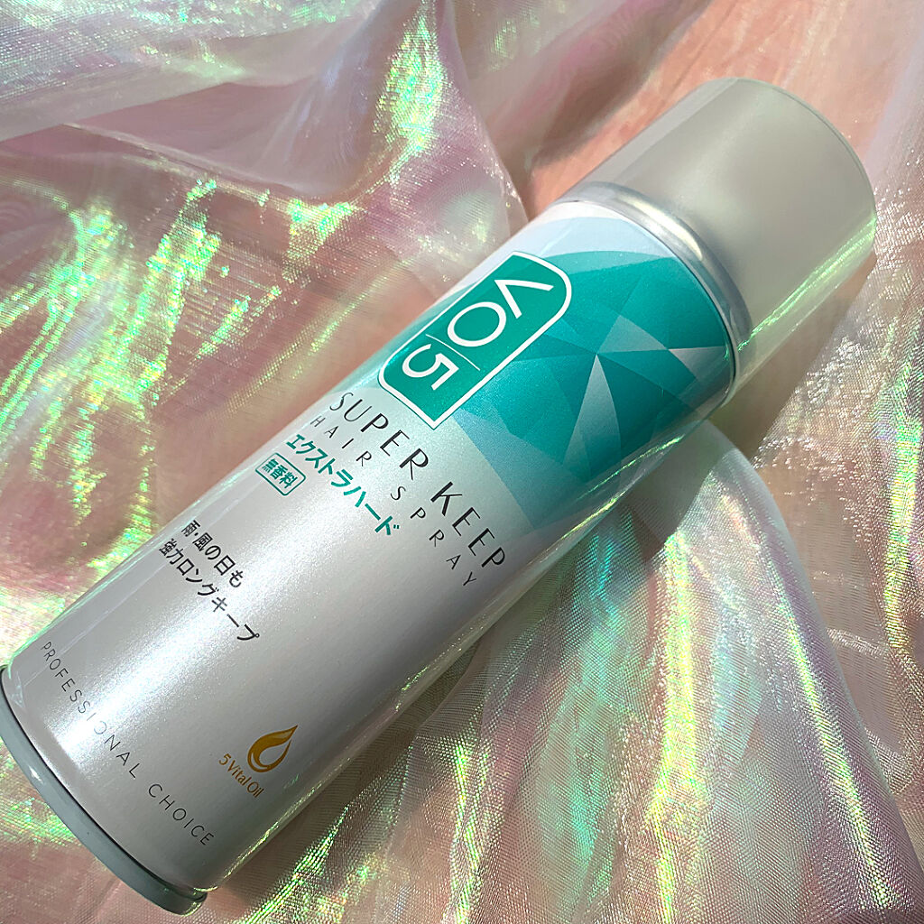 スーパーキープヘアスプレイ＜エクストラハード＞ 無香料/VO5/ヘアスプレーを使ったクチコミ（1枚目）