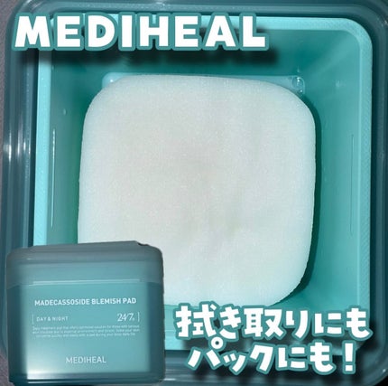 マデカソサイド ブレミッシュパッド/MEDIHEAL/トナーパッドを使ったクチコミ(1枚目)
