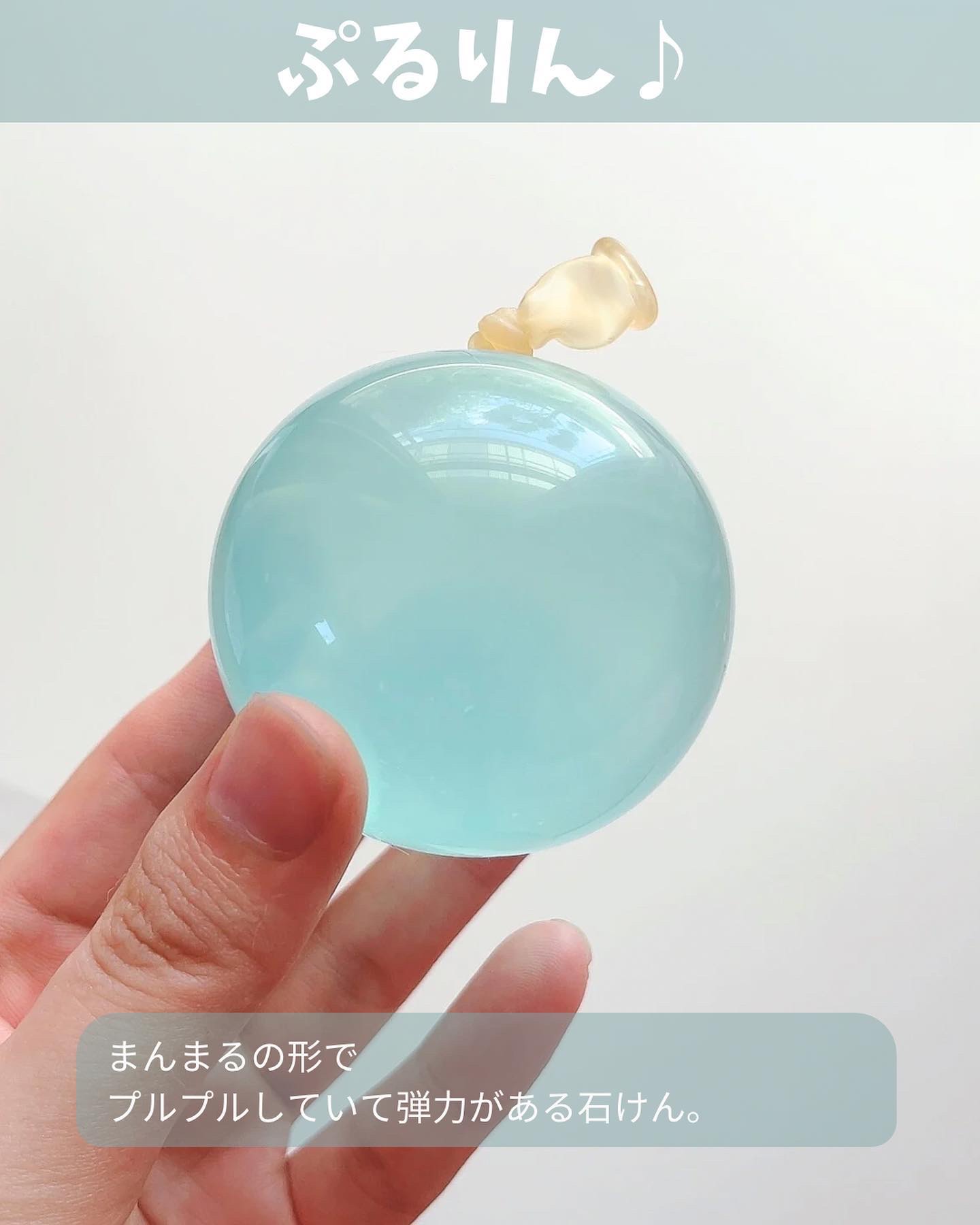 リムヴェール ドロップソープ（ライム）/リムサプライ/洗顔石鹸を使ったクチコミ（2枚目）