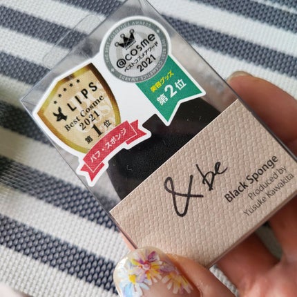 スポンジスタンド/セリア/化粧下地を使ったクチコミ(1枚目)