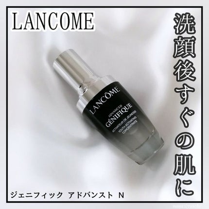 ジェニフィック アドバンスト N/LANCOME/美容液を使ったクチコミ(1枚目)