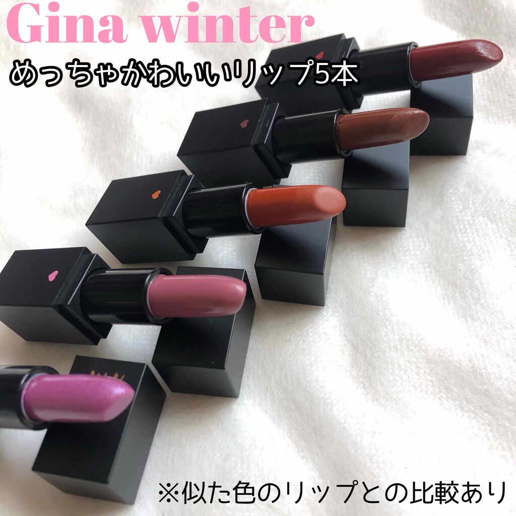 Gina 2020年1月号/Gina/雑誌を使ったクチコミ(1枚目)