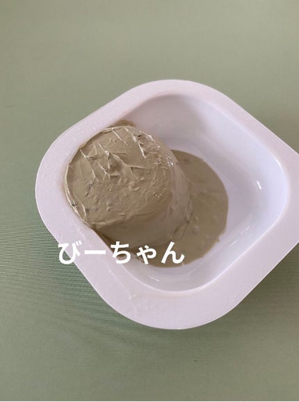 CICA カプセルマスク/VT/洗い流すパック・マスクを使ったクチコミ(2枚目)