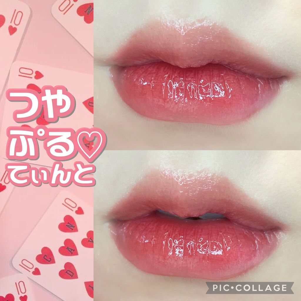 グローリップティント/BBIA/リップティントを使ったクチコミ（1枚目）