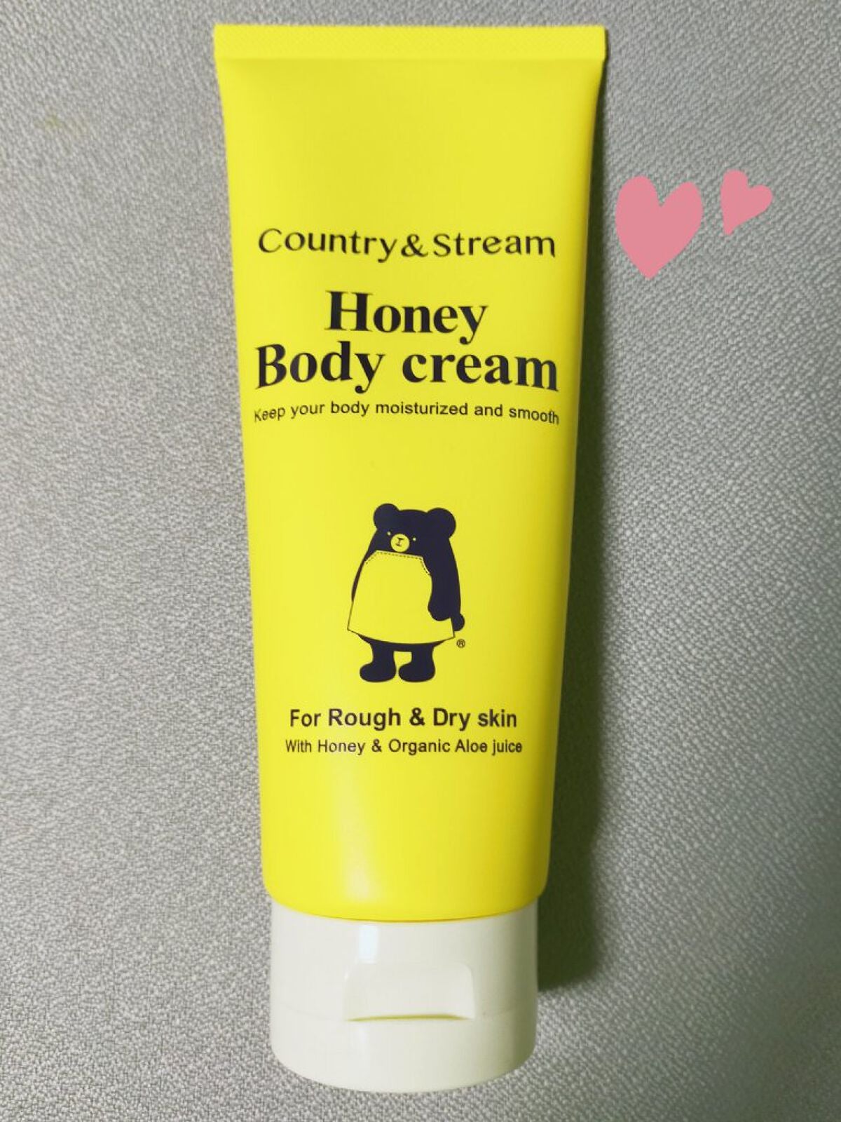 ボディクリーム HM/カントリー&ストリーム/ボディクリームを使ったクチコミ(1枚目)