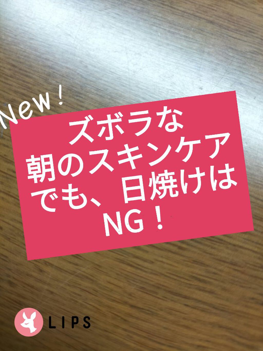 資生堂ベビーパウダー(プレスド)/ベビー/ボディパウダーを使ったクチコミ（1枚目）
