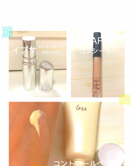 ラディアントクリーミーコンシーラー/NARS/リキッドコンシーラーを使ったクチコミ(1枚目)