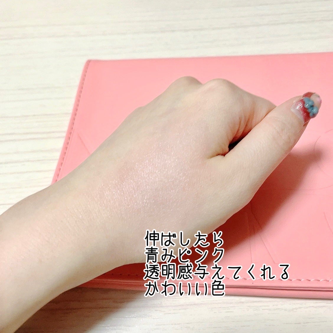 ライトリフレクティングセッティングパウダー プレスト N/NARS/プレストパウダーを使ったクチコミ(6枚目)