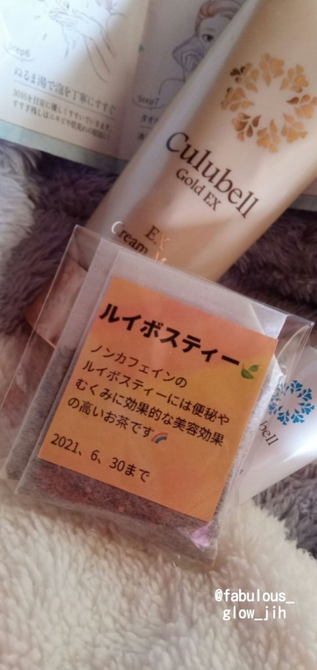 かわいい！ クリューベル エッセンス SX 美容液 cerkafor.com