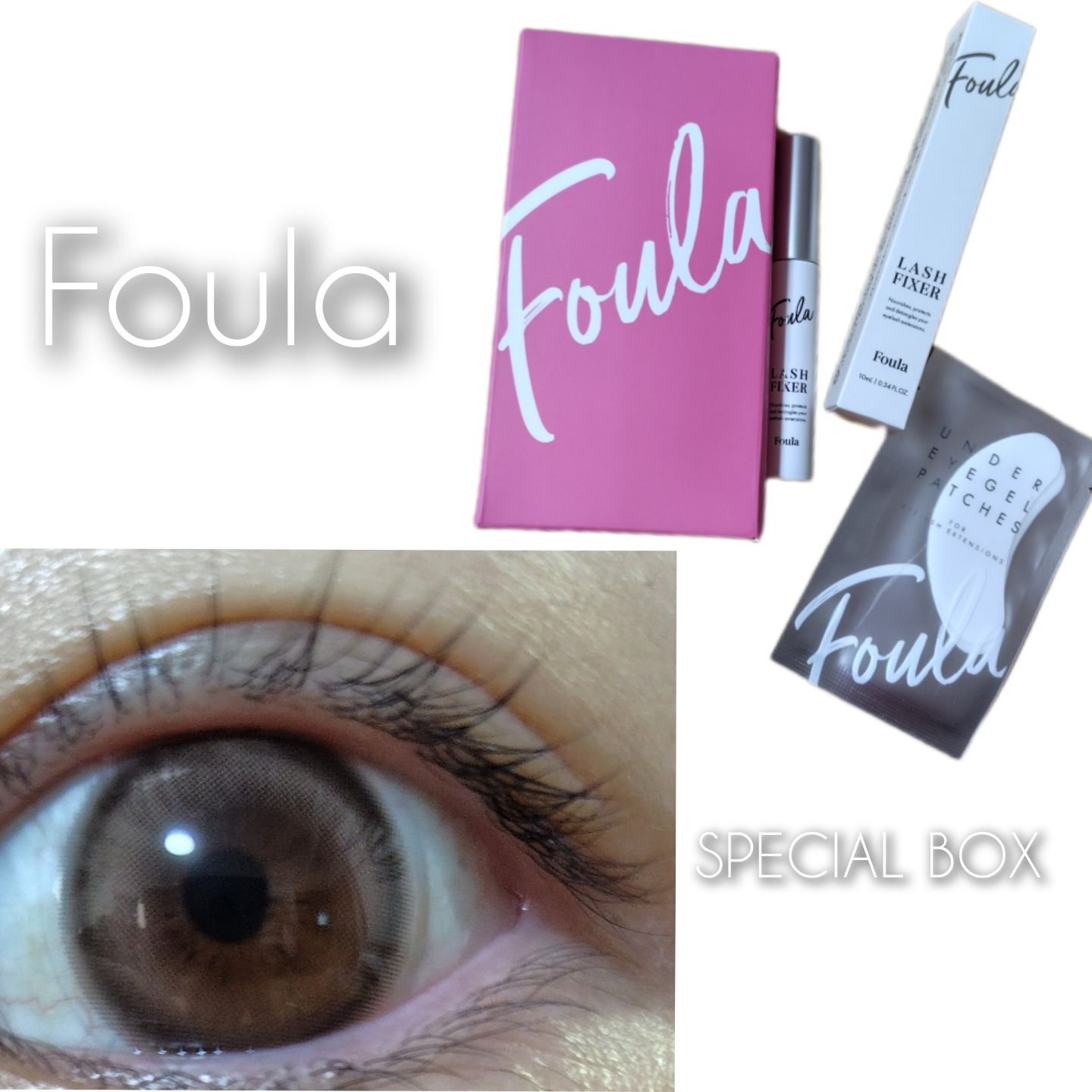 クリア マスカラ ～ラッシュフィクサー～/Foula/美容液を使ったクチコミ（1枚目）