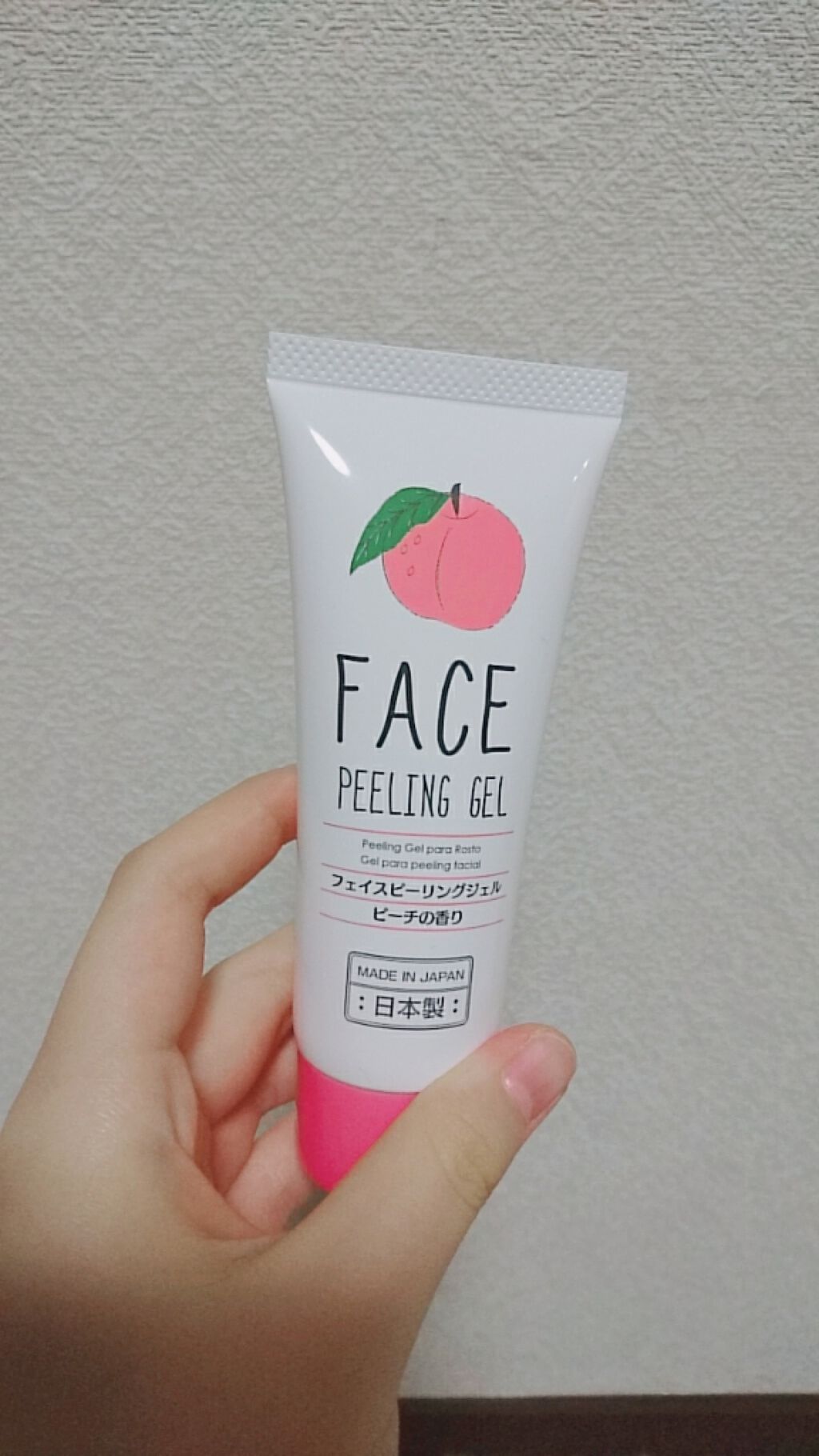 フェイスピーリングジェル ピーチの香り/DAISO/ピーリングを使ったクチコミ(1枚目)