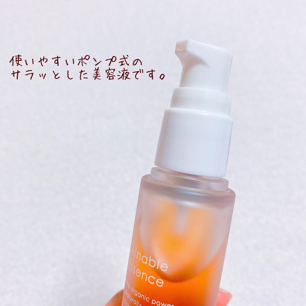 Skinable Essence/komame/美容液を使ったクチコミ(4枚目)