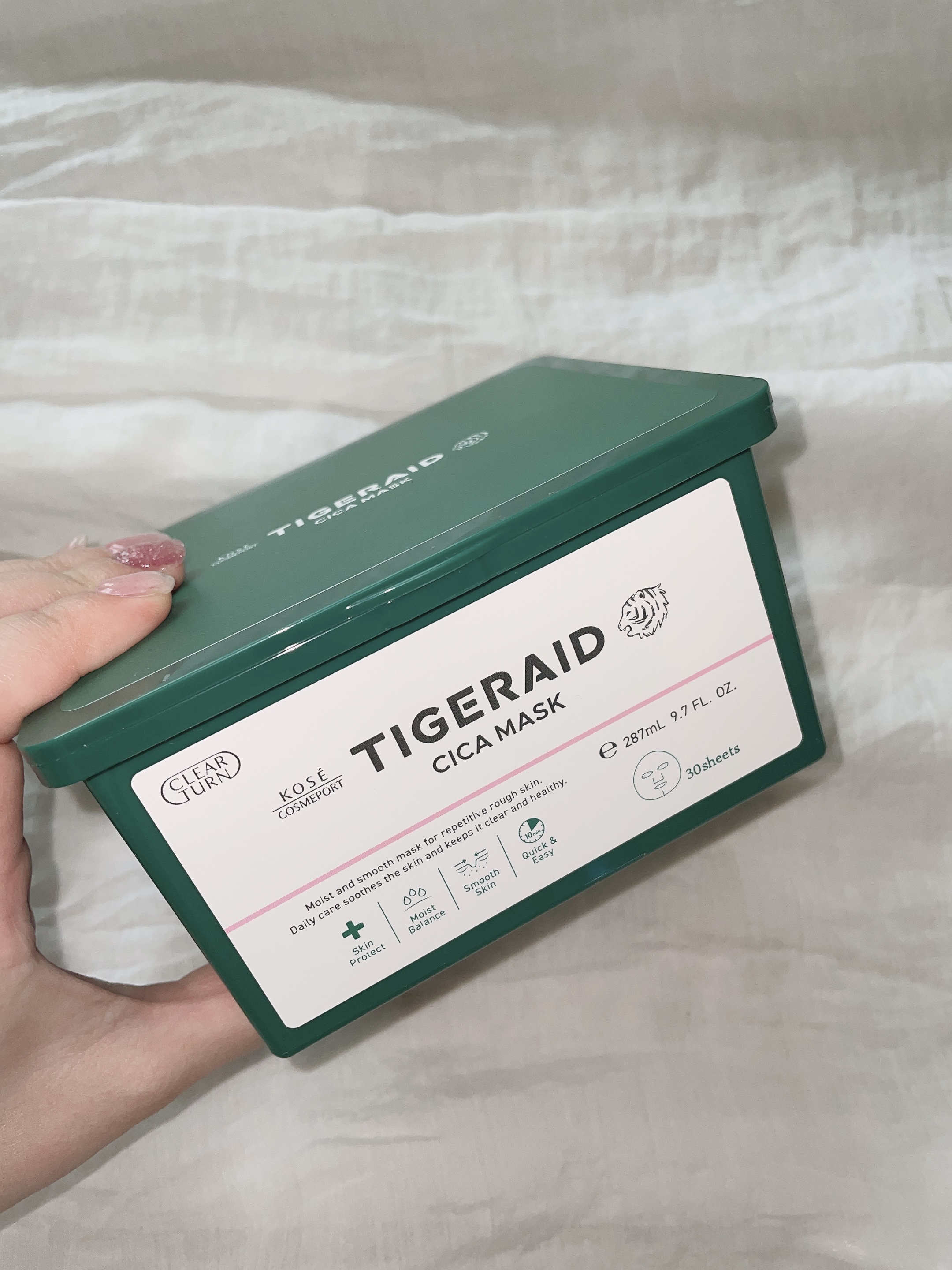 CICAリペア マスク/クリアターン/シートマスク・パックを使ったクチコミ（2枚目）