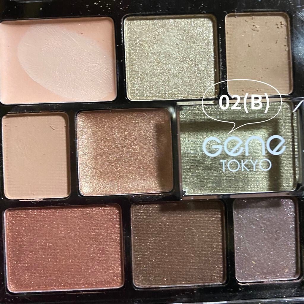 ラスティングマルチアイベース WP/キャンメイク/アイシャドウベースを使ったクチコミ(4枚目)