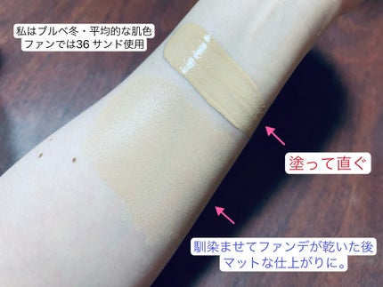 ダブル ウェア ステイ イン プレイス メークアップ /ESTEE LAUDER/リキッドファンデーションを使ったクチコミ(3枚目)