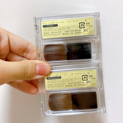 パウダーチークス/KiSS/パウダーチークを使ったクチコミ(9枚目)