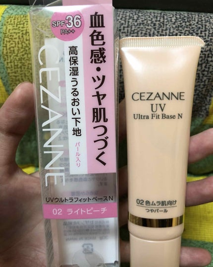 UVウルトラフィットベースN/CEZANNE/化粧下地を使ったクチコミ(1枚目)