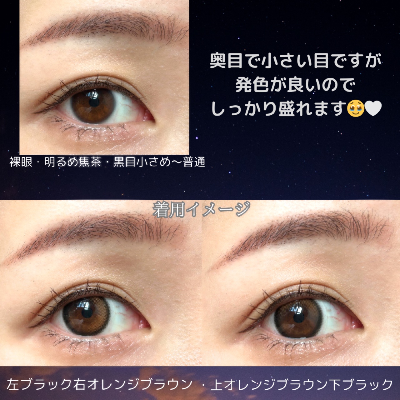 Glowy 1day/OLENS/ワンデー（１DAY）カラコンを使ったクチコミ（3枚目）