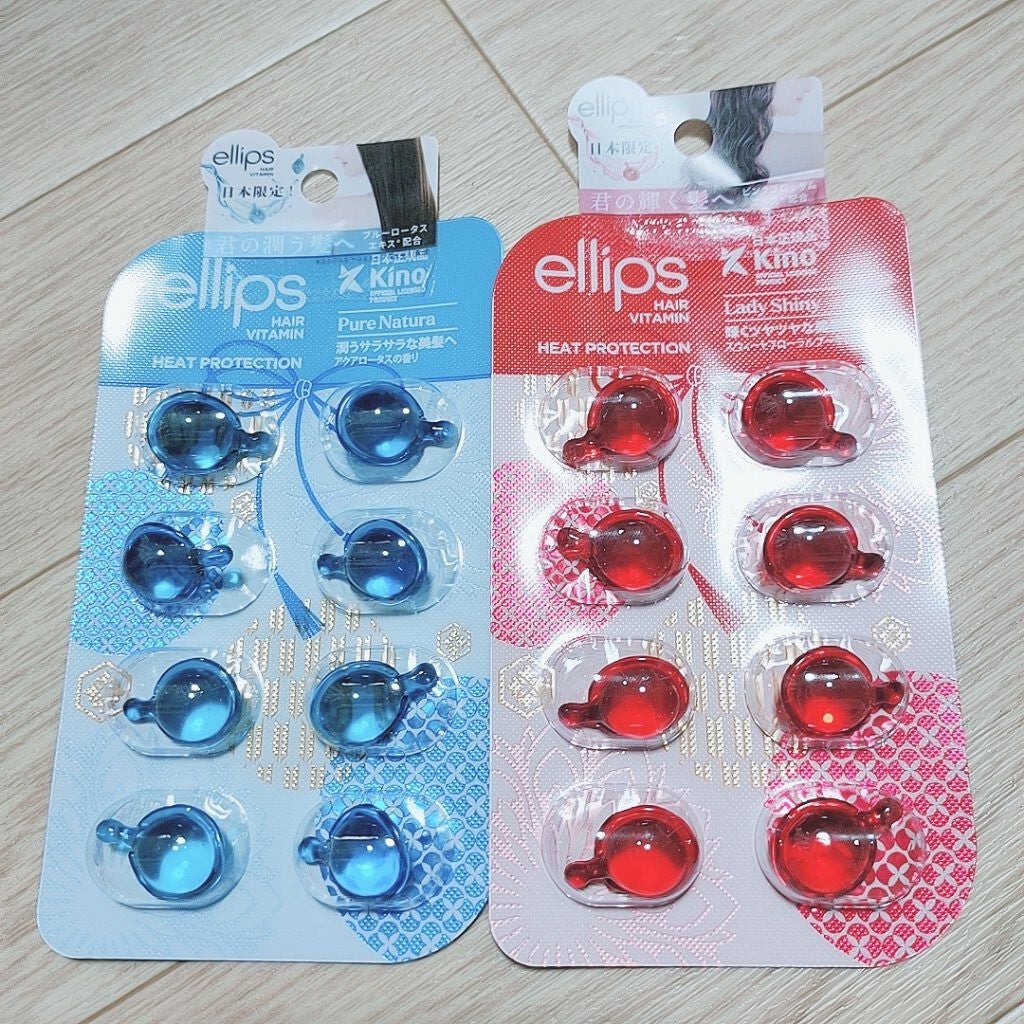 『日本限定』 ヘアーオイル【ピュアナチュラ】/ellips/ヘアオイルを使ったクチコミ(1枚目)