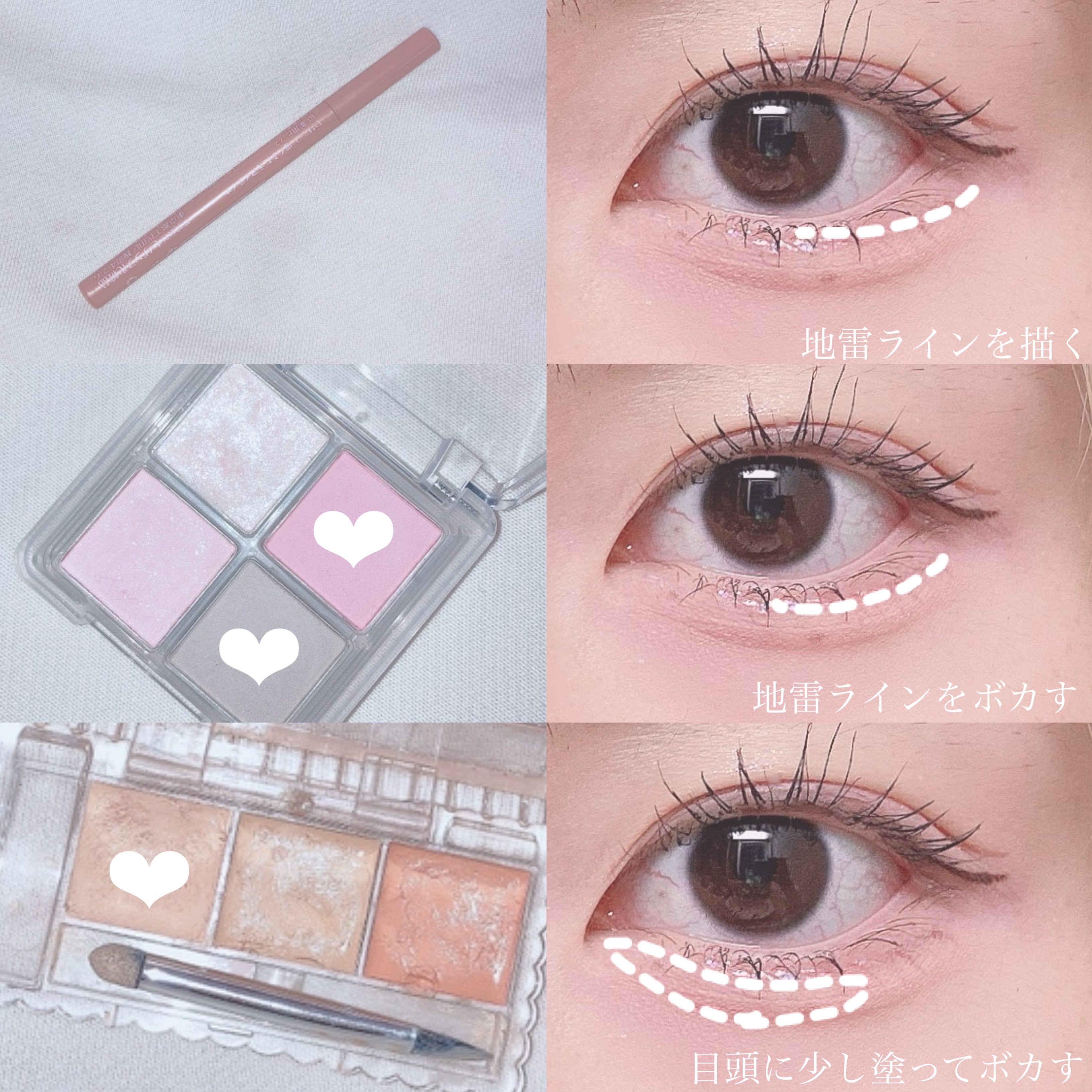 カラーミキシングコンシーラー/キャンメイク/パレットコンシーラーを使ったクチコミ（3枚目）