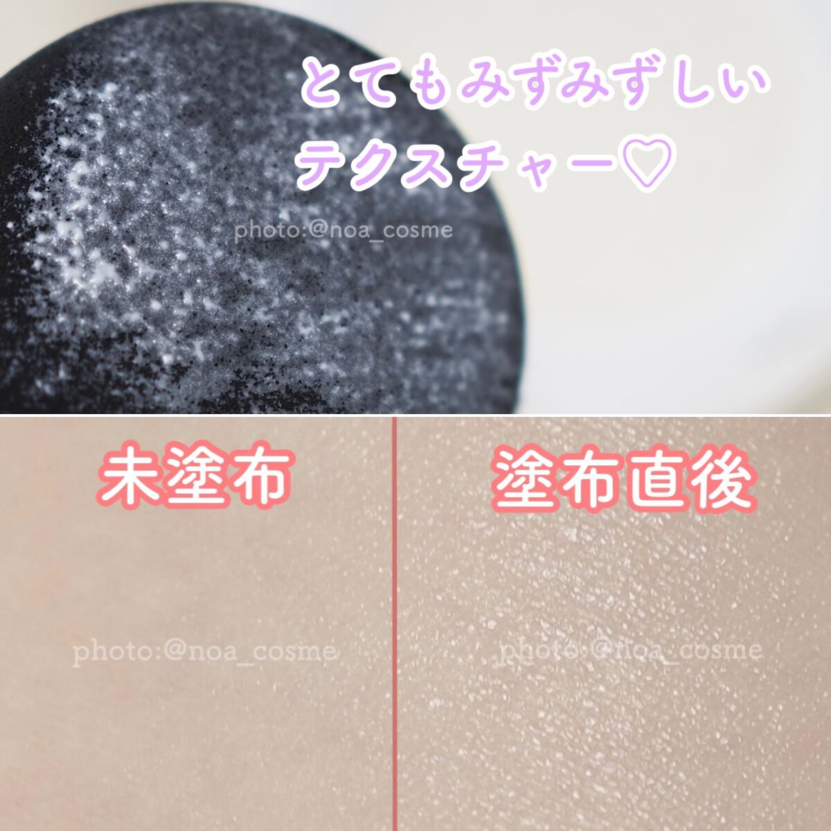 アディクション スキンケアUV タッチアップ クッション/ADDICTION/クッションファンデーションを使ったクチコミ(3枚目)