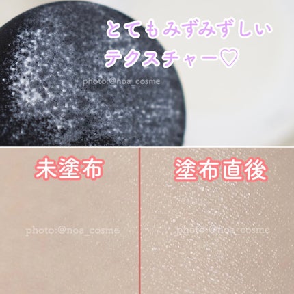 アディクション スキンケアUV タッチアップ クッション/ADDICTION/クッションファンデーションを使ったクチコミ(3枚目)