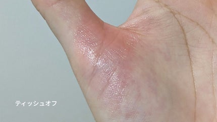 メルティンググロウリップバーム/Dinto/リップバームを使ったクチコミ(6枚目)