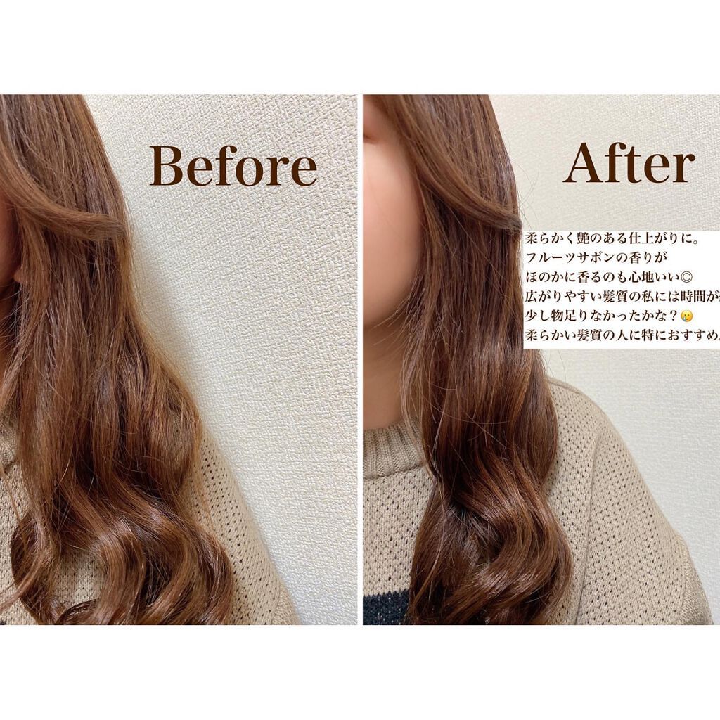 メルティバーム ヘアワックス/AHALO BUTTER/ヘアワックス・クリームを使ったクチコミ（2枚目）