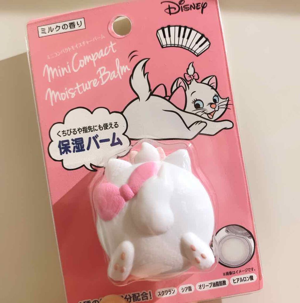 ディズニー ミニコンパクトモイスチャーバーム/Coront/リップバームを使ったクチコミ（1枚目）