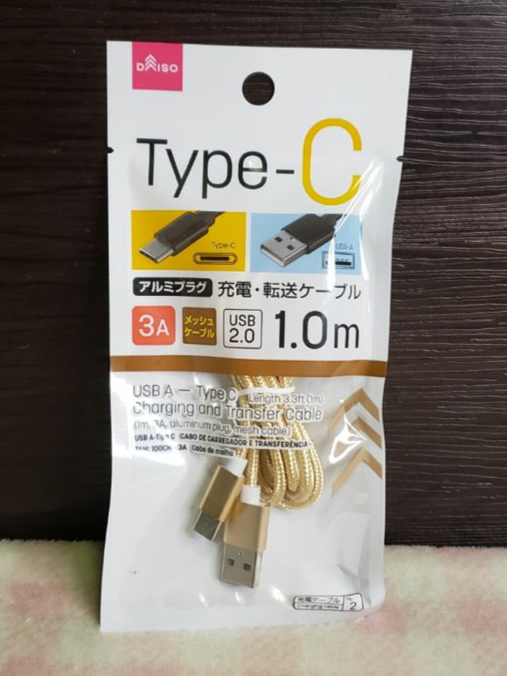 ホイップヘアカラー/ビューティラボ/ヘアカラーを使ったクチコミ（3枚目）