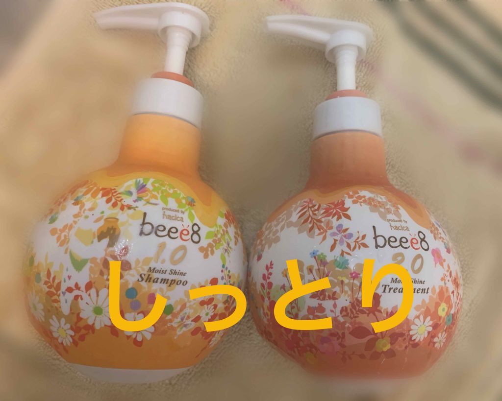 モイストシャイン シャンプー1.0／モイストシャイン トリートメント2.0/beee8/市販シャンプーを使ったクチコミ（1枚目）