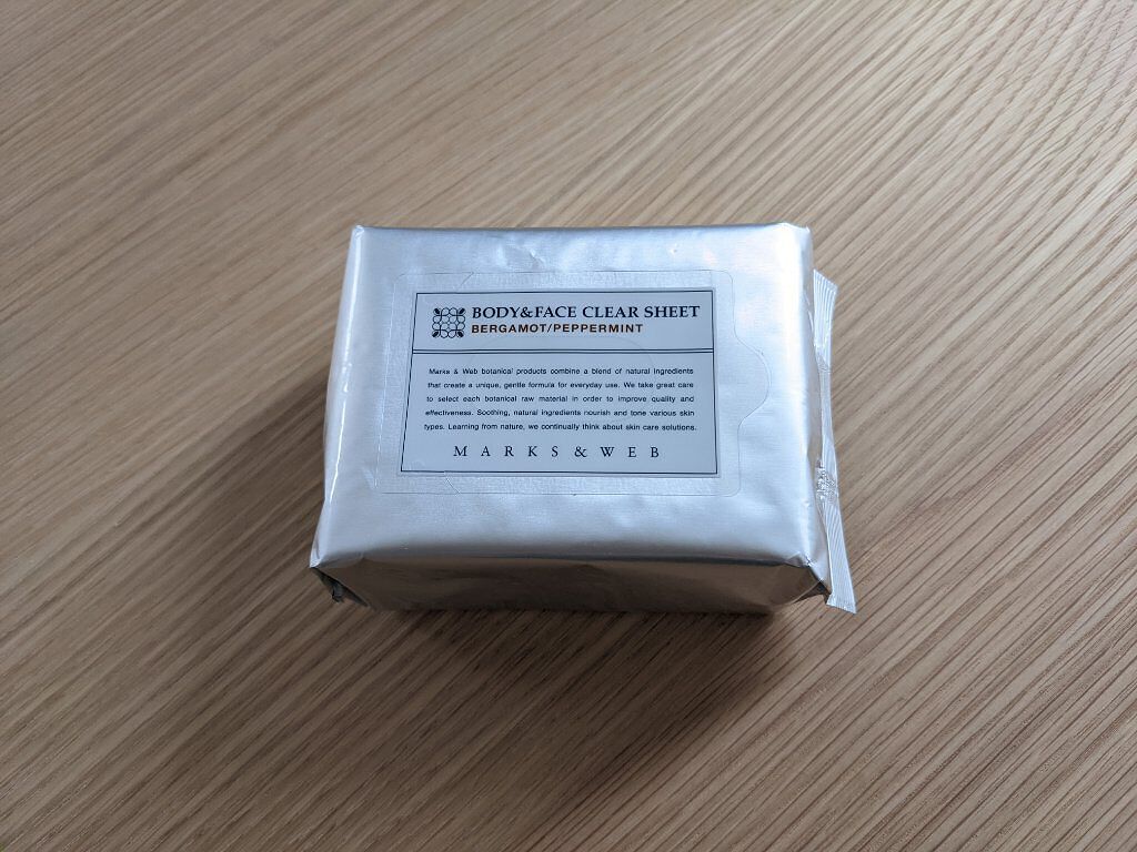 レモングラス/ペパーミント 40枚入り(限定)