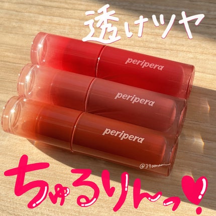 インク ムード グロイ ティント/PERIPERA/リップティントを使ったクチコミ(1枚目)