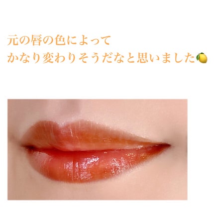 Melty flower lip tint/haomii/口紅を使ったクチコミ(3枚目)