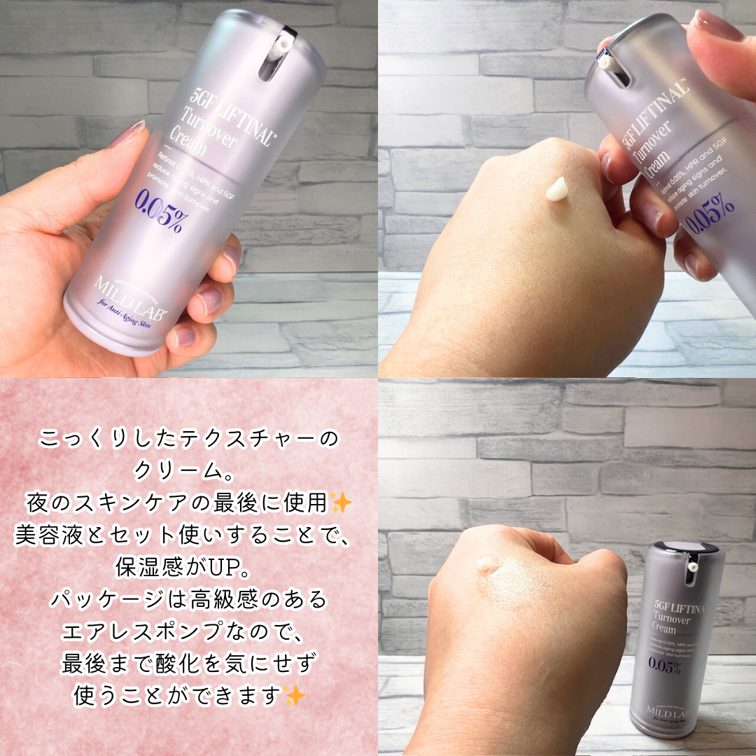 5GF リフティナル ターンオーバー 美容液/Mildlab/美容液を使ったクチコミ（3枚目）