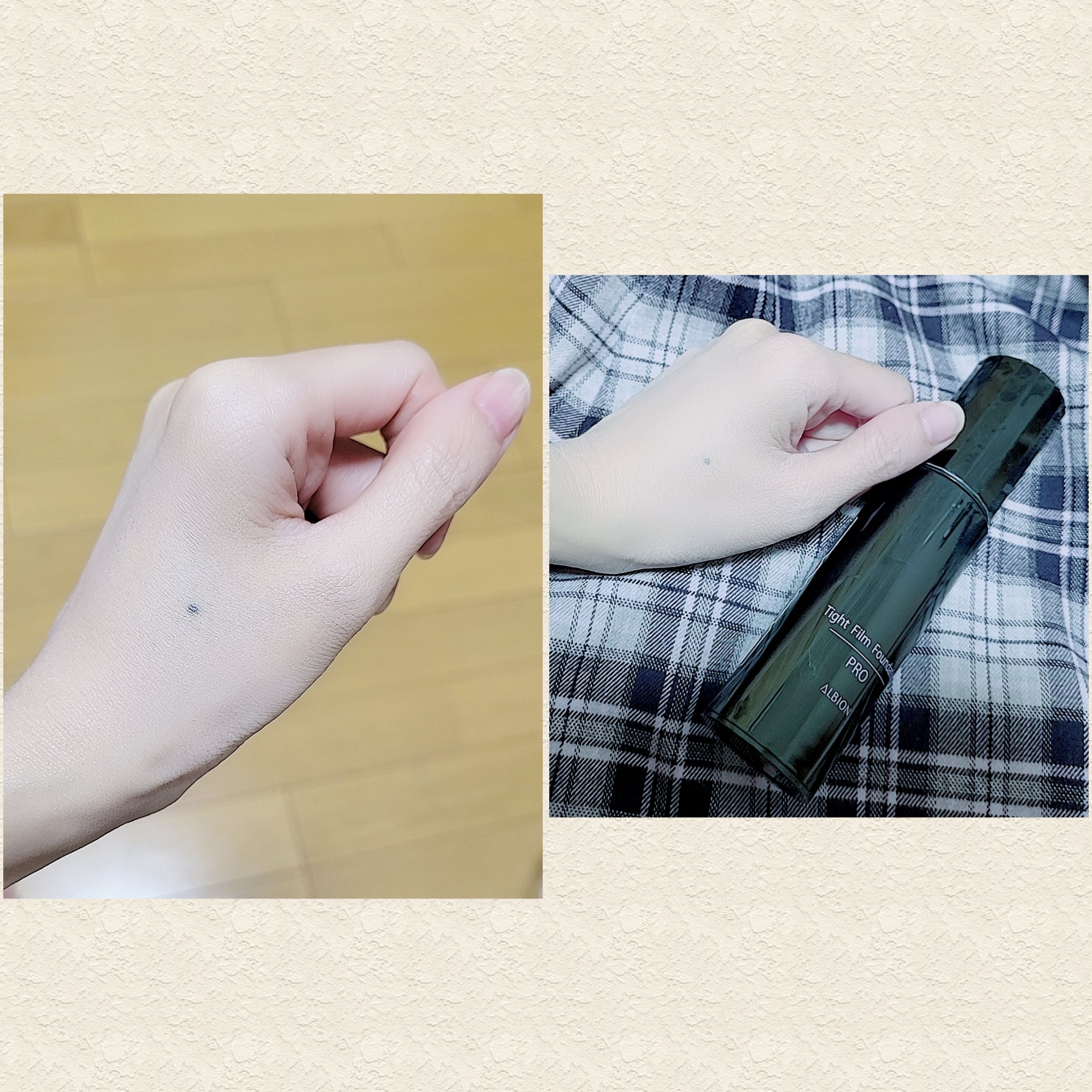 試してみた】アルビオン タイトフィルム ファンデーション PRO ALBION