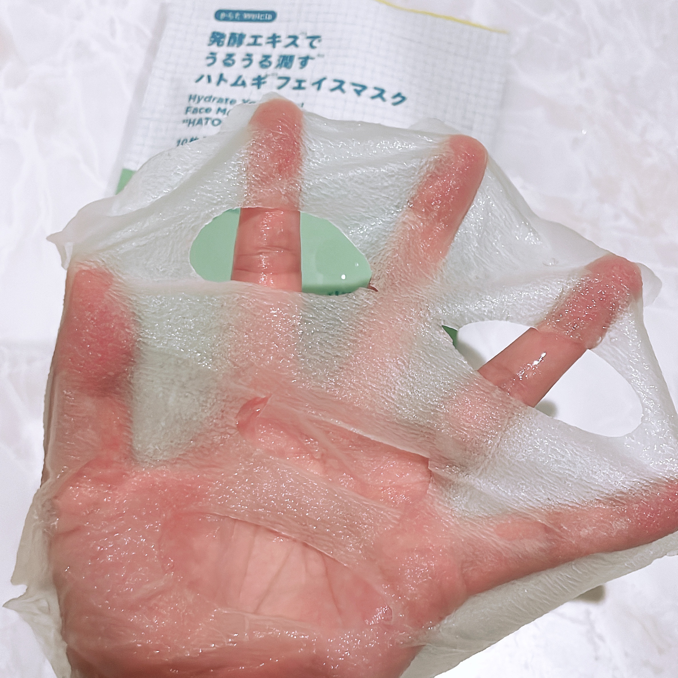 発酵エキスでうるうる潤すハトムギフェイスマスク/からだWelcia・くらしWelcia/シートマスク・パックを使ったクチコミ（3枚目）