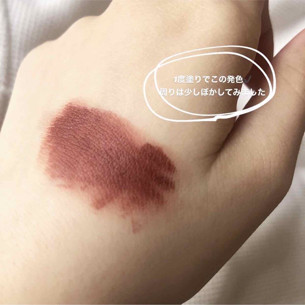 アイムティックトック リップスティック サテン/i’m meme/口紅を使ったクチコミ（2枚目）