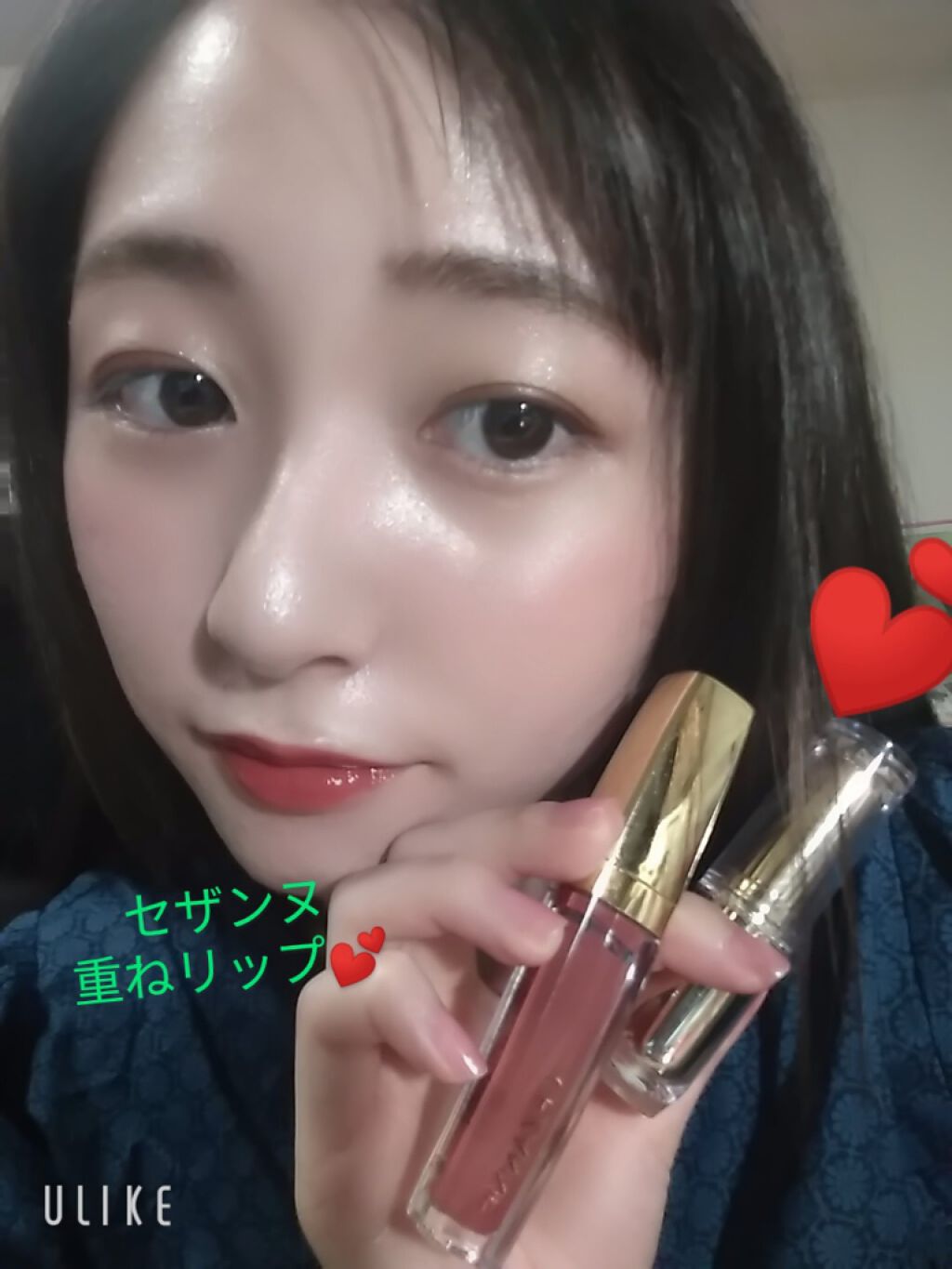 ラスティンググロスリップ/CEZANNE/口紅を使ったクチコミ(1枚目)