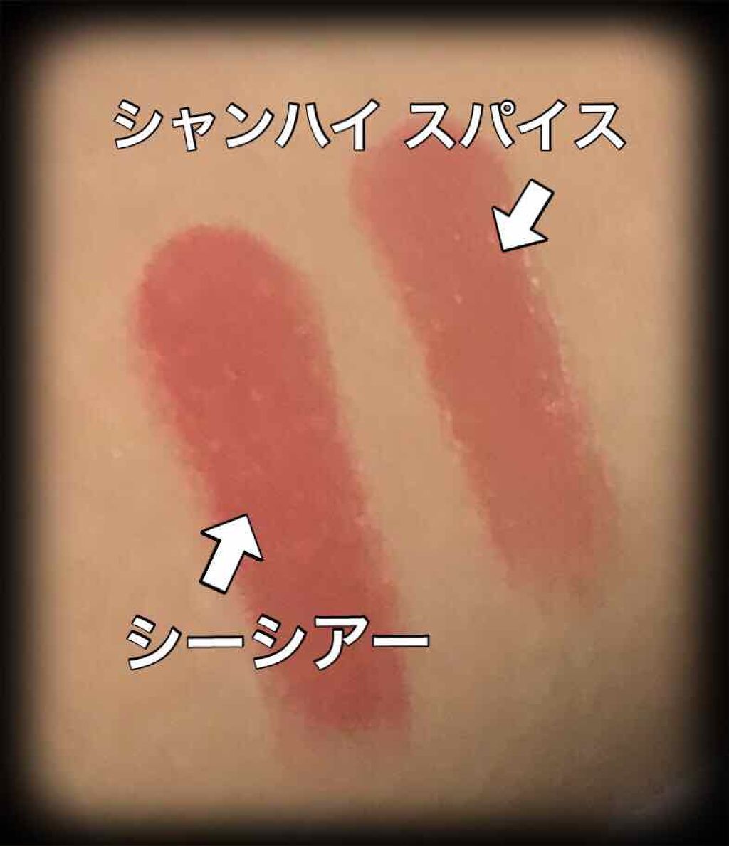 リップスティック/M・A・C/口紅を使ったクチコミ(2枚目)