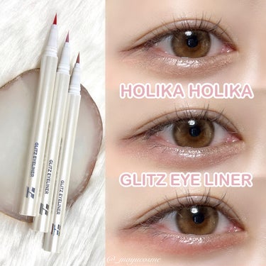 HOLIKA HOLIKA グリッツアイライナーのクチコミ「シェルの輝きが溢れるジェルグリッター🐚✨
ーーーーーーーーー
HOLIKA HOLIKA
GL.....」（1枚目）