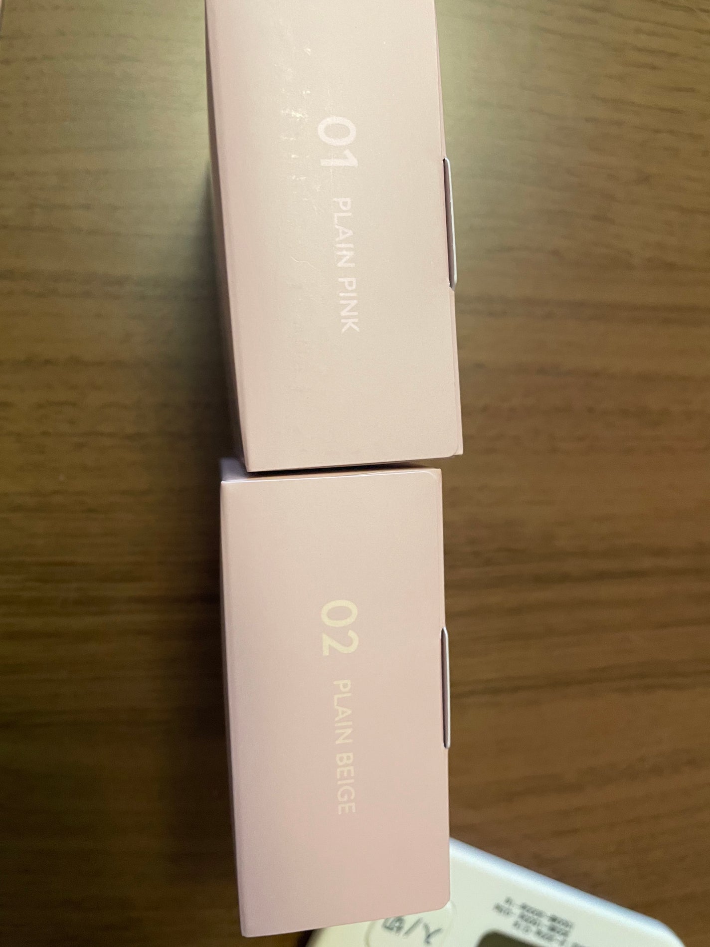 ウォンジョンヨ フィクシングブラーパウダー N/Wonjungyo/ルースパウダーを使ったクチコミ(2枚目)