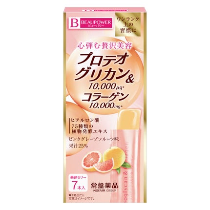 ビューパワー プロテオグリカン・コラーゲン<ゼリー>