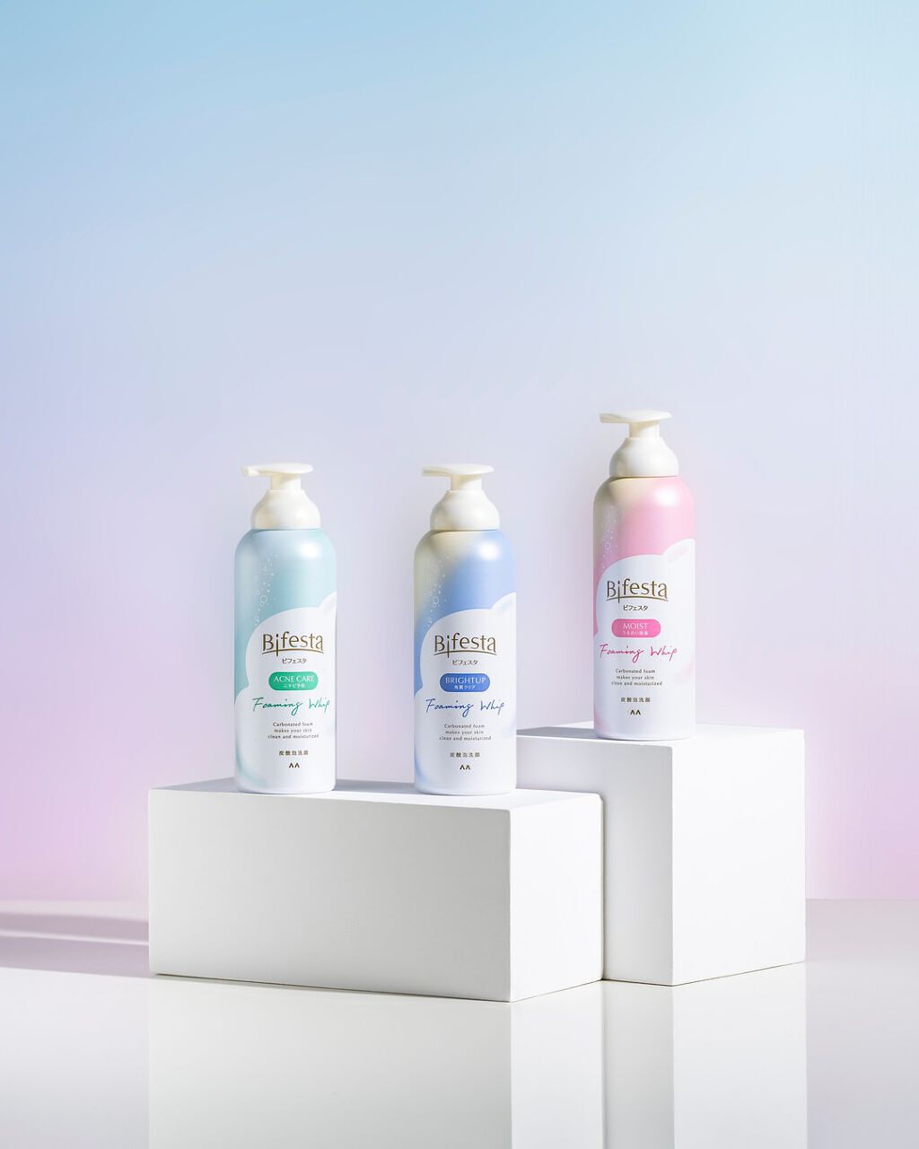 泡洗顔 ブライトアップ/ビフェスタ/泡洗顔を使ったクチコミ（1枚目）