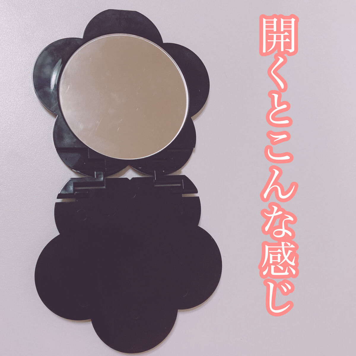 コンパクト ミラー/MARY QUANT/その他化粧小物を使ったクチコミ（3枚目）