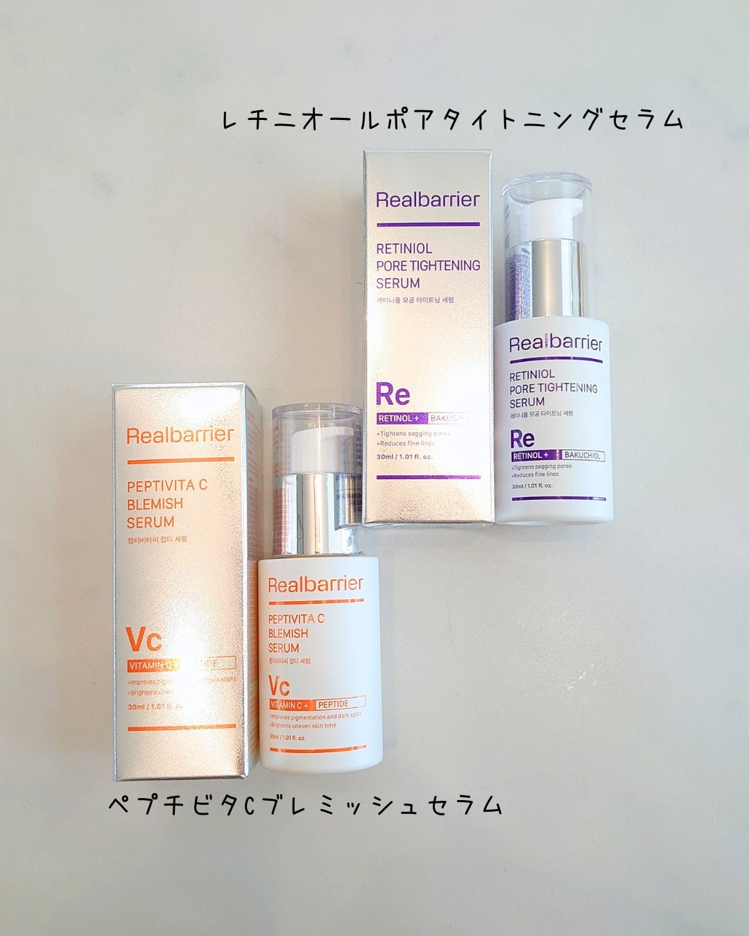 レチ二オールポアタイトニングセラム/Real Barrier/美容液を使ったクチコミ(2枚目)