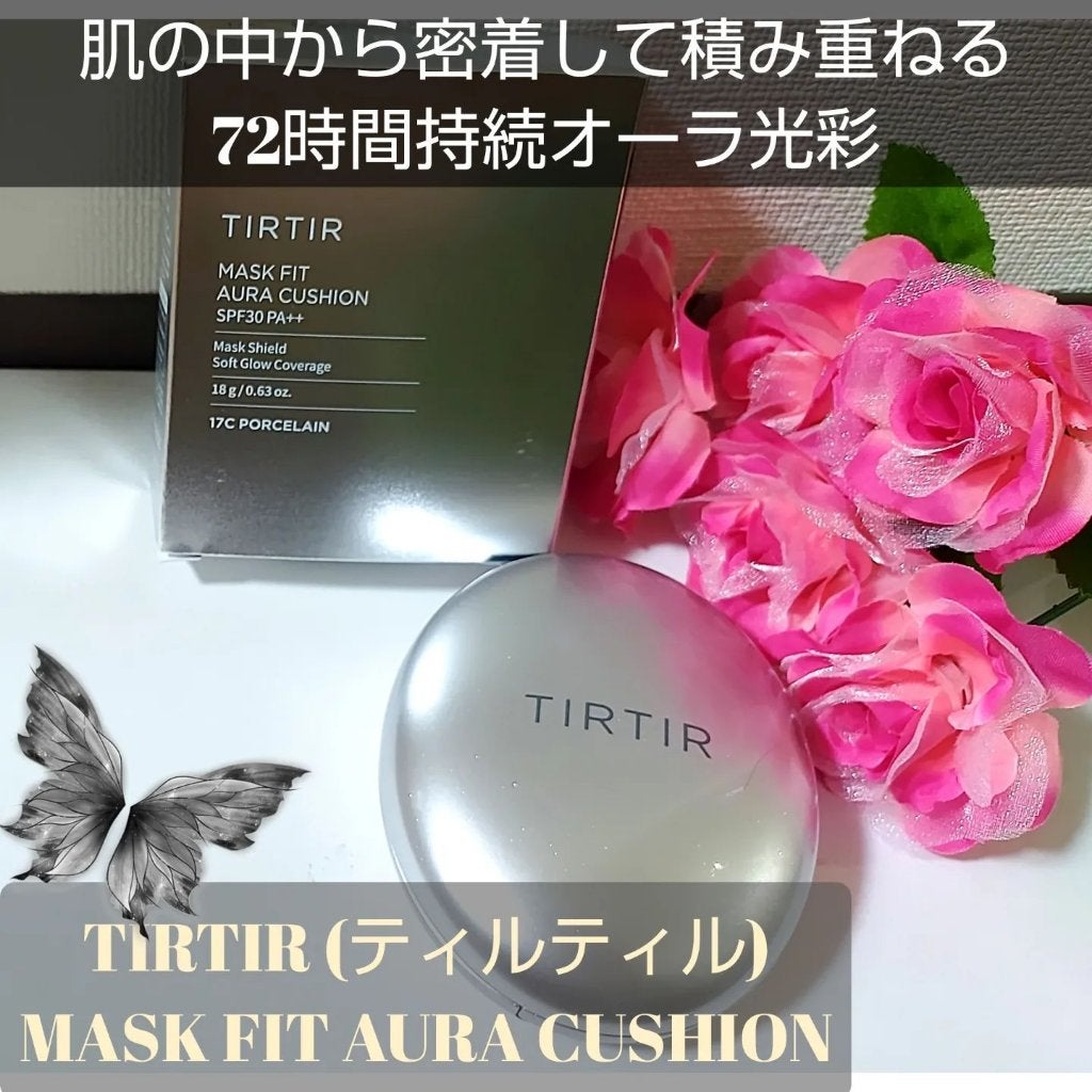 マスクフィットオーラクッション/TIRTIR(ティルティル)/クッションファンデーションを使ったクチコミ(1枚目)