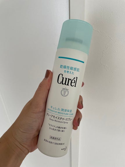 ディープモイスチャースプレー/キュレル/ミスト状化粧水を使ったクチコミ(1枚目)