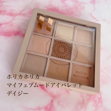 マイフェイブムードアイパレット 9カラー/HOLIKA HOLIKA/アイシャドウパレットを使ったクチコミ(1枚目)